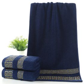 Gao Yang cotton towel (Color: Blue)